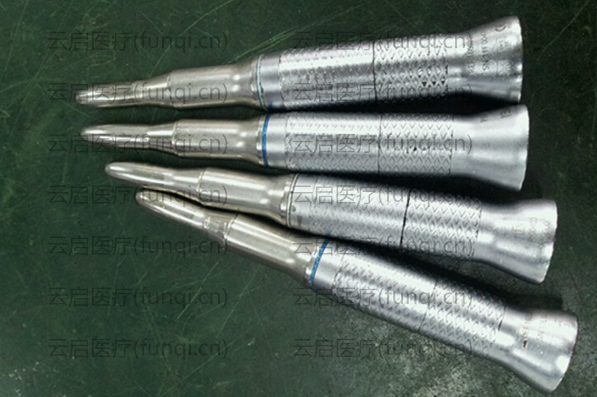 Bien Air直手机1600200403.png