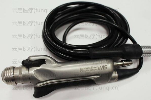 15528971319000.png Medtronic M5 Straightshot Microdebrider 1899200.png
