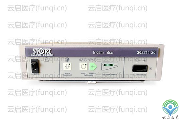 史托斯StorZ医用摄像主机维修介绍
