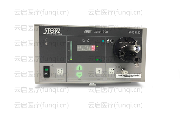 史托斯Storz 20133120氙气冷光源.png