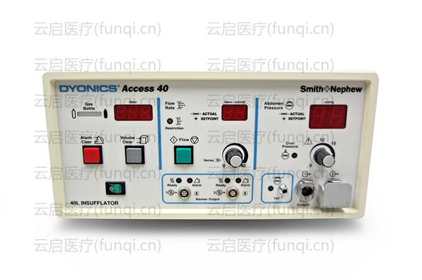 15547784281763.png Smith&Nephew Access 40 7205832气腹机.png