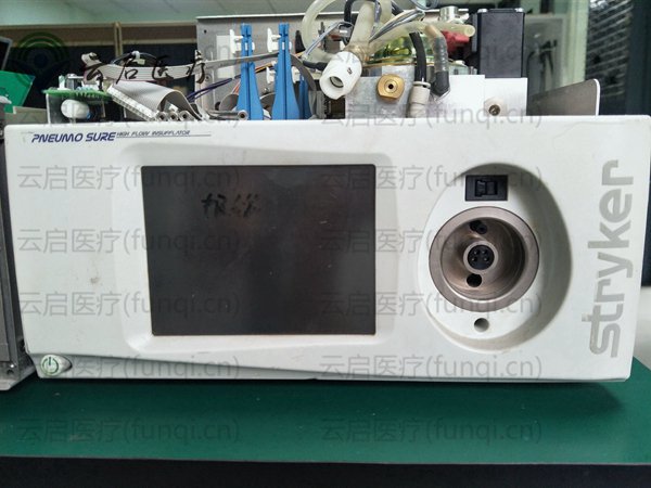 史塞克STRYKER 40L气腹机维修 开机报Ellectronic defect错误