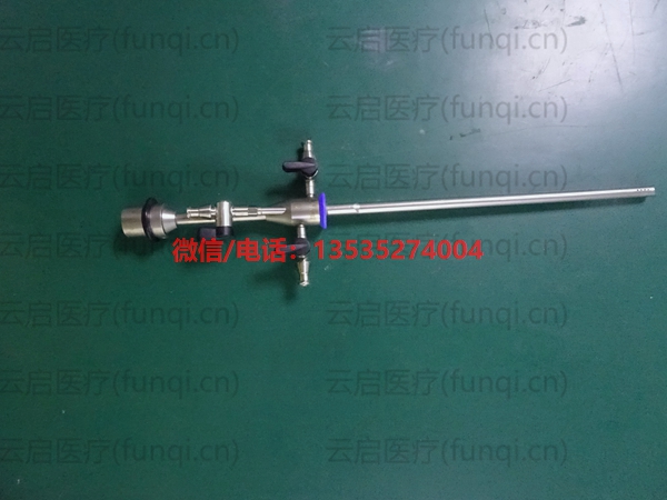 wolf A4773镜鞘 外管破损.jpg