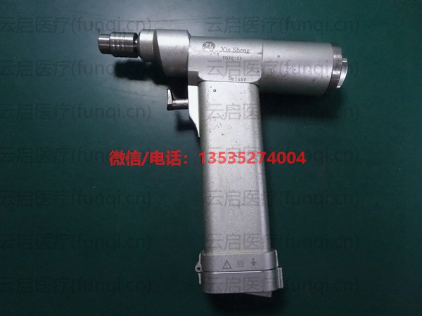 XIN SHENG YDJZ-II骨钻 电机不转，开关有问题.jpg