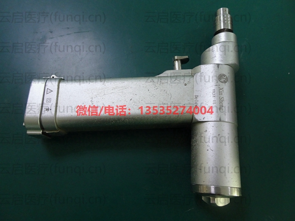 XINSHENG YDJZ-II骨钻 电机坏.jpg