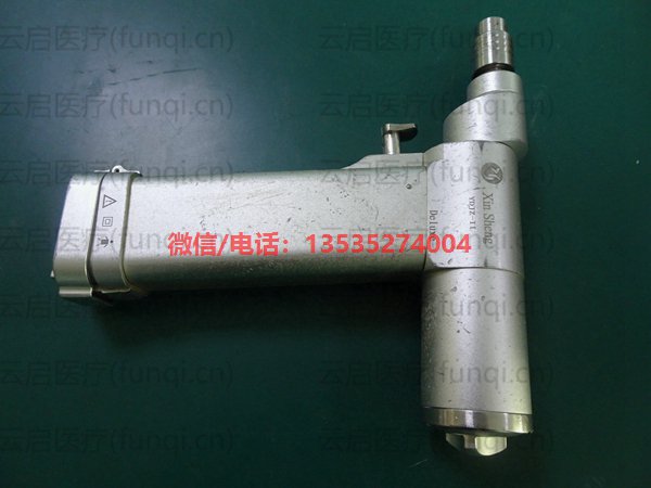 XINSHENG YDJZ-II骨钻 电机坏
