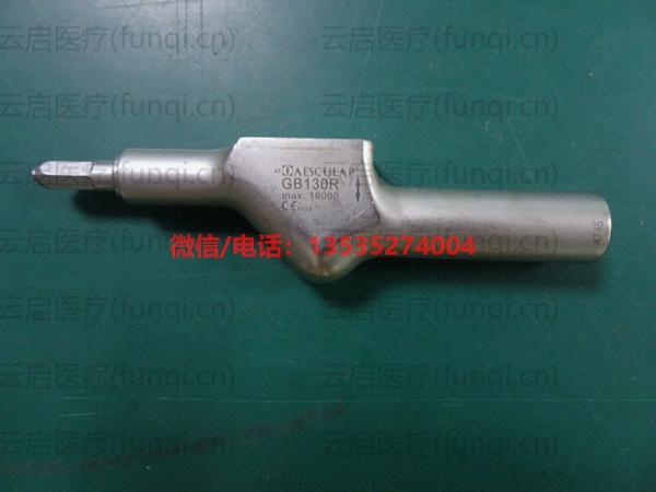 蛇牌GB130R住复锯 无法转动.jpg