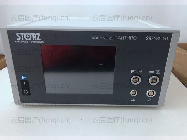 storz 28723020 动力主机 开不了机