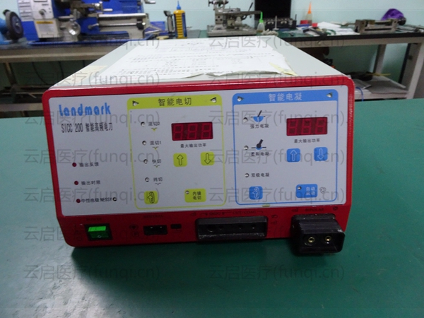 Landmark 维尔康SICC200智能高频电刀开机报错.jpg