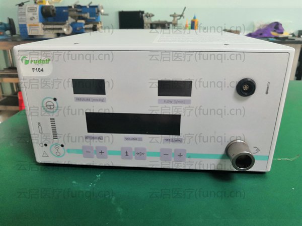 RUDOLF 40L（F104）气腹机，中央供气，当流量大于10时，就会出现供气压力过低报警；