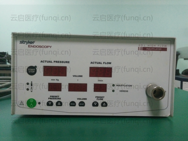 史赛克20L气腹机 漏气.jpg