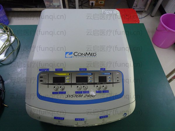 CONMED  SYSTEM 2450 电刀 双级无能量输出 维修