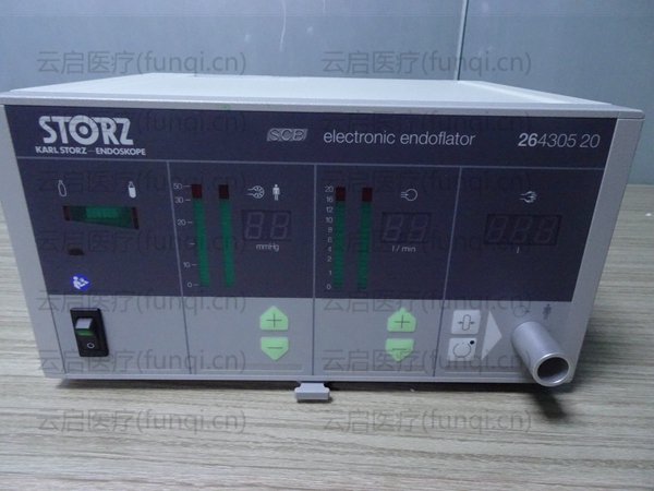 STORZ 264305.20 气腹机有异响 漏气 维修