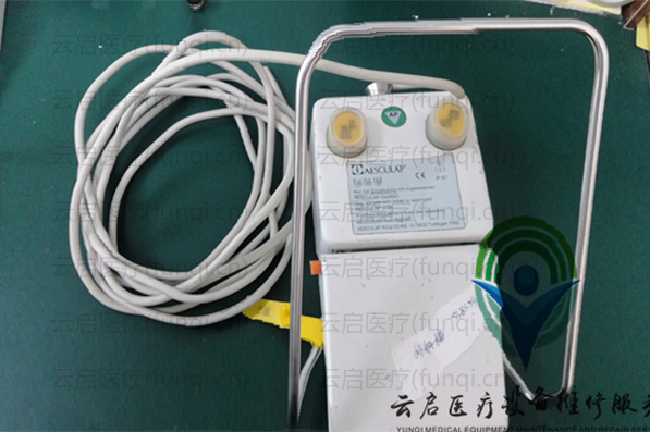 Aesculap  GA188 脚踏 线缆故障 维修