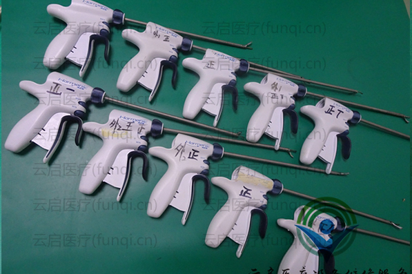 美国强生Harmonic超生刀绝缘片垫片更换