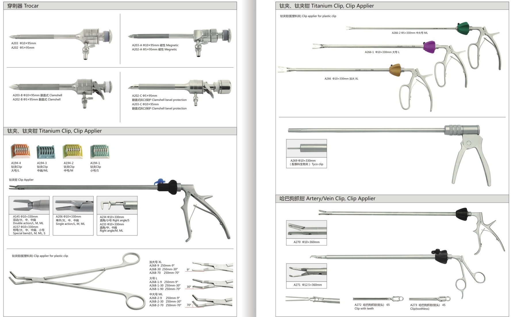 15869177847428.png image.png