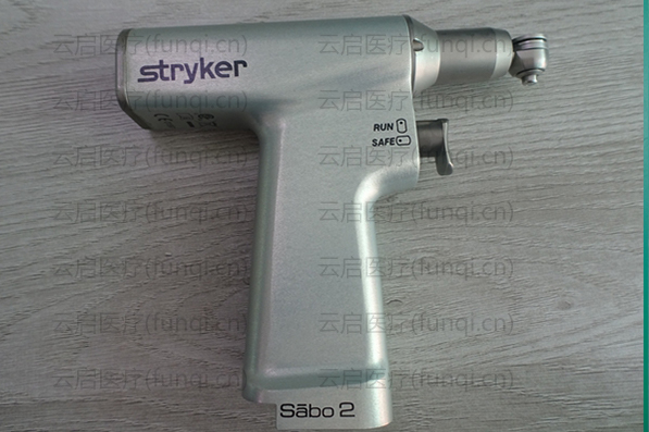 Stryker Sabo2 4408 矢状锯 600小 水印 1107.jpg