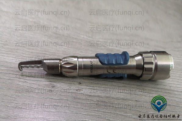 Aesculap GB520R 接头维修