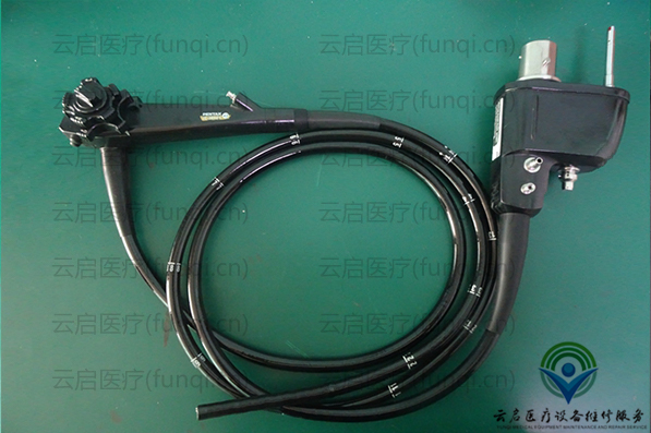 15870174431520.jpg Pentax EC-3890FK 肠镜 01 600小 水印 1048.jpg