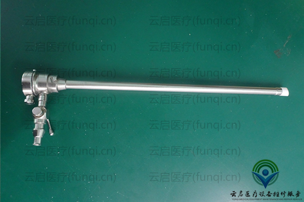 GYRUS 714630 内鞘 600小 水印 1015.jpg