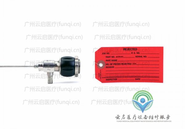 亚瑟克斯Arthrex AR-3355-4030关节镜维修