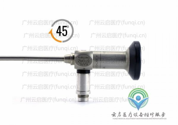 卡尔史托斯Karl Storz 7230FVA关节镜维修
