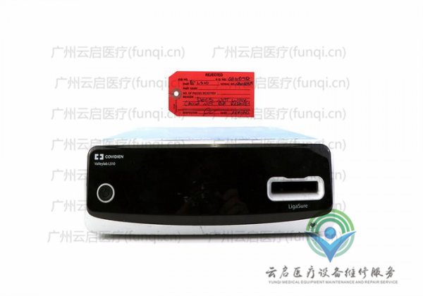 美国威力Valleylab LS10高频电刀维修