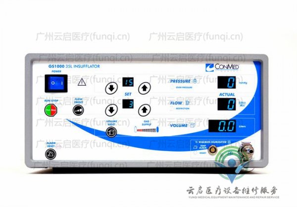 康美ConMed 35L气腹机维修