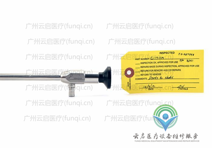 15922945422211.jpg 0_media_afe5e1c6-cd11-4937-9741-7fa47614051f_700x.jpg