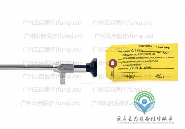 Eder 17-1119 30°腹腔镜