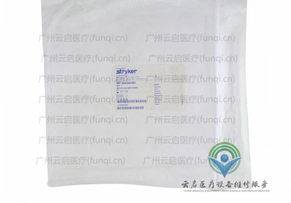 史塞克Stryker 240-240-004摄像头配件维修