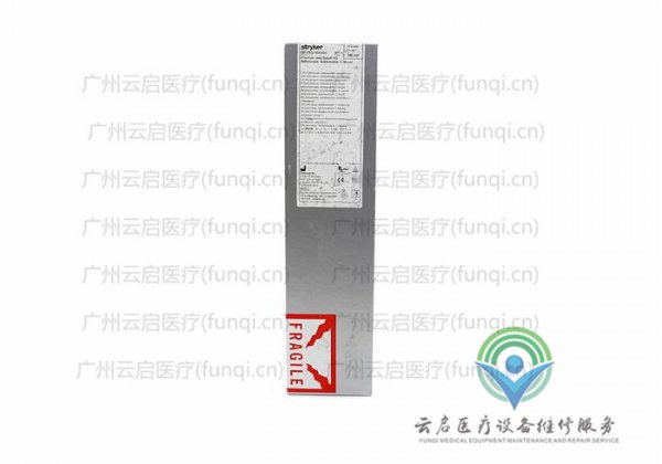 史塞克Stryker 502-904-030关节镜维修