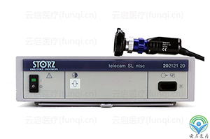 史托斯storz 20212120摄像系统1.png
