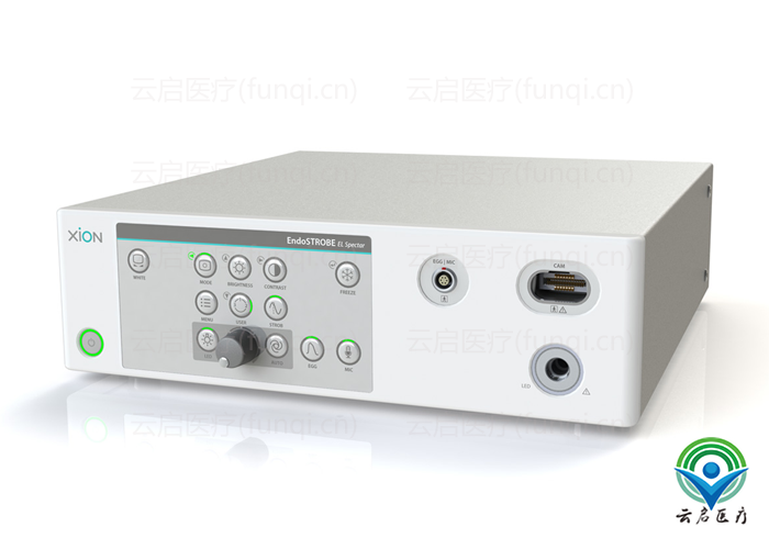 艾克松XION EndoSTROBE EL Spectar摄像主机.jpg.png