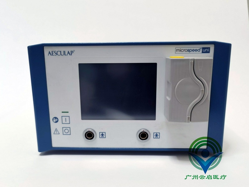 Aesculap GD670动力系统主机 (2) 拷贝.jpg