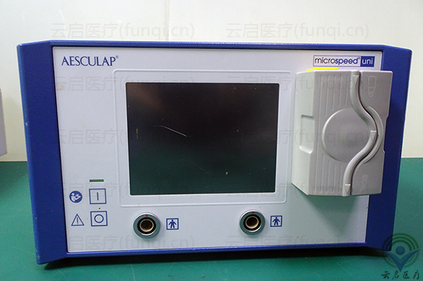 Aesculap HiLAN XS蛇牌气动开颅系统系统维修服务