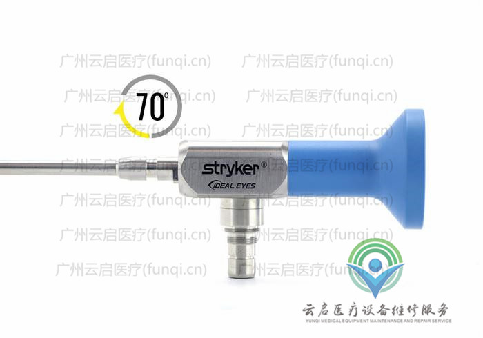 史塞克Stryker 502-104-070关节镜 史塞克Stryker 502-104-070关节镜