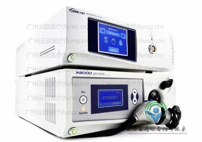 史塞克Stryker 1288-010-220摄像系统 史塞克Stryker 1288-010-220摄像系统