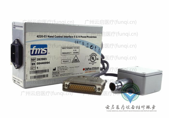 施乐辉Smith Nephew 动力脚踏 施乐辉Smith Nephew 动力脚踏