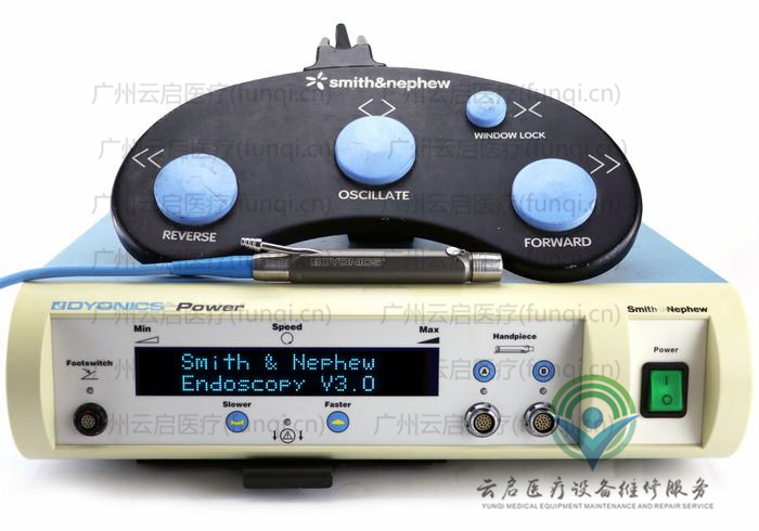 戴安娜Dyonics Dyonics-Small-Joint-Shaver-Set动力系统 戴安娜Dyonics Dyonics-Small-Joint-Shaver-Set动力系统