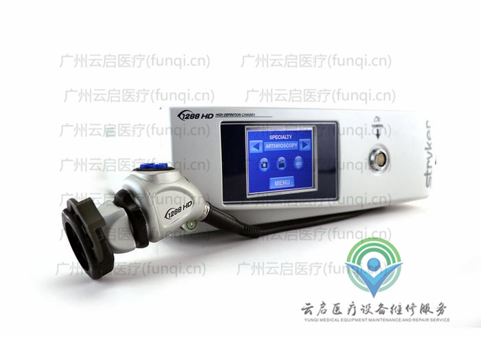 史塞克Stryker 1288-010-000-210摄像系统 史塞克Stryker 1288-010-000-210摄像系统