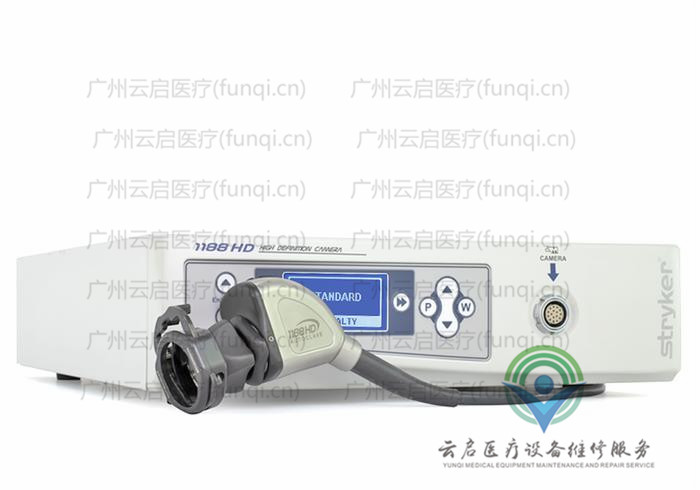史塞克Stryker 1188-010-000-410摄像系统 史塞克Stryker 1188-010-000-410摄像系统