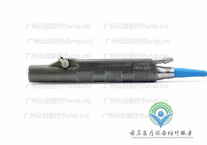 戴安娜Dyonics 7205971动力手柄 戴安娜Dyonics 7205971动力手柄