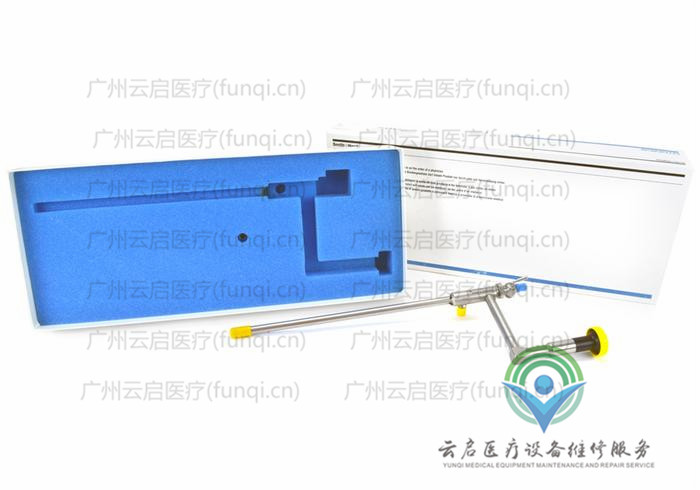 施乐辉Smith Nephew 7205549腹腔镜 施乐辉Smith Nephew 7205549腹腔镜
