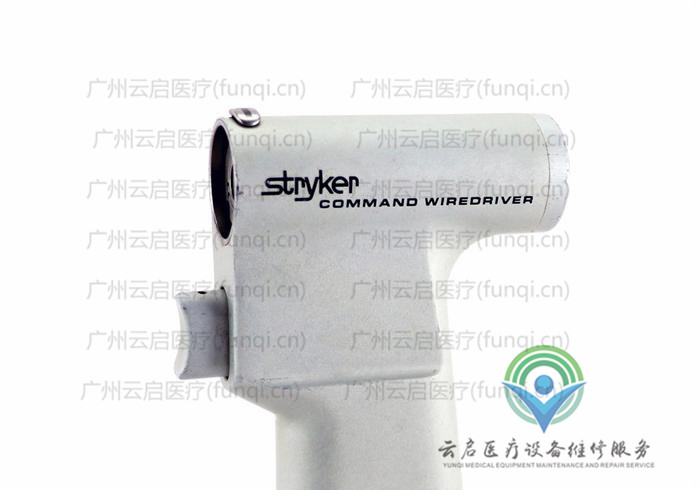 史塞克Stryker 296-80电动手机 史塞克Stryker 296-80电动手机
