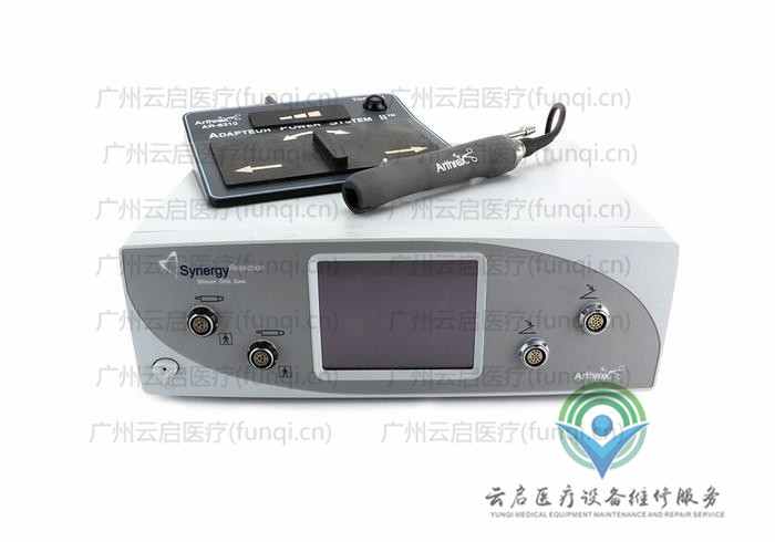 亚瑟克斯Arthrex AR-8305-Full Shaver Kit动力系统 亚瑟克斯Arthrex AR-8305-Full Shaver Kit动力系统