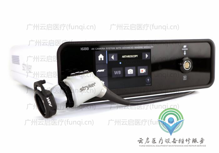 史塞克Stryker 1688-010-000-210摄像系统 史塞克Stryker 1688-010-000-210摄像系统