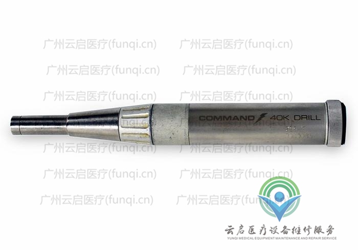 史塞克Stryker 296-10电动手机 史塞克Stryker 296-10电动手机