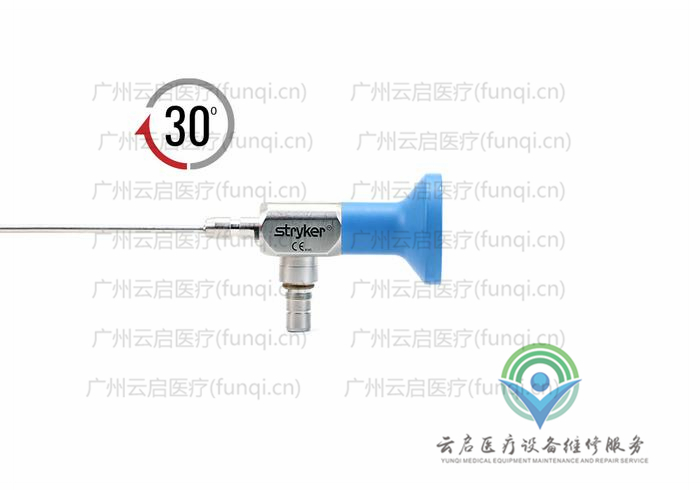 史塞克Stryker 502-344-030关节镜 史塞克Stryker 502-344-030关节镜
