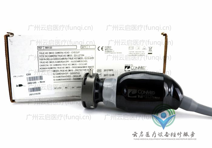 康美ConMed 摄像头 康美ConMed 摄像头